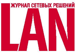 LAN Magazine