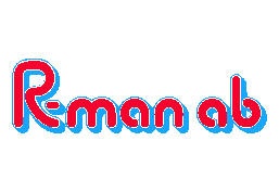 R-man