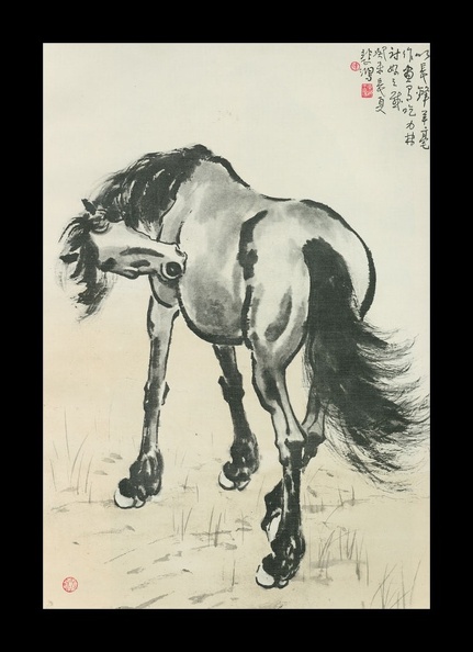 chinese_paintings_scans_7a_11x15.jpg