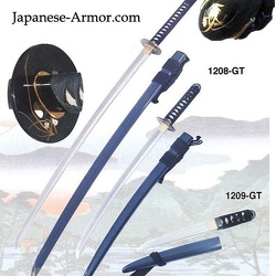  أدوات يابانية