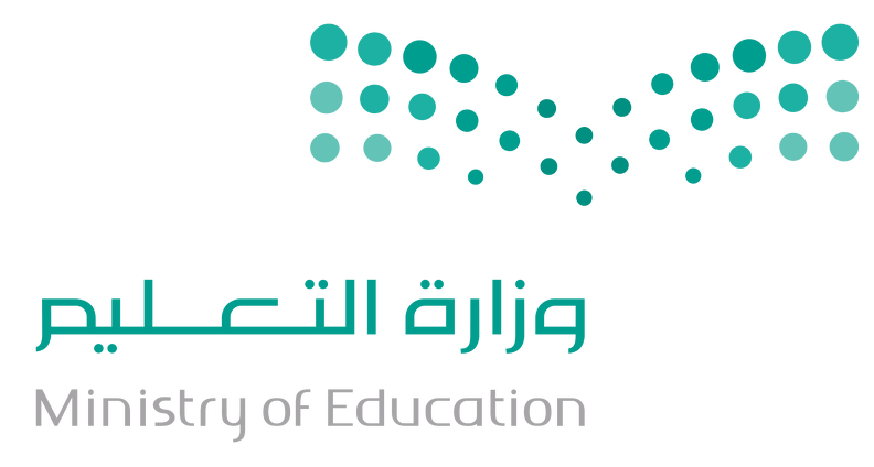 شعار وزارة التعليم 2021