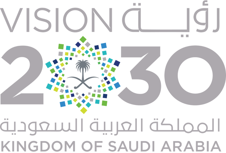 شعار رؤية المملكة العربية السعودية 2030