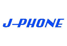 J-Phone 77 