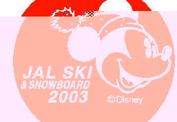 JAL Ski Snowboard 2003
