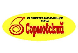 Sormovsky 94 