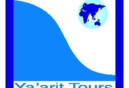 Yaarit Tours 2 