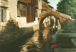 Wang Yihua Morning Chores at the River 1212 40