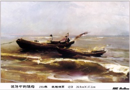 Fishing-Boat-in-Waves