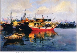 Red-Fishing-Boat