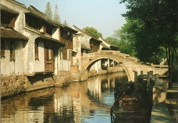 Wang Yihua Reflections on the Canal Zhouzhuang 1214 40