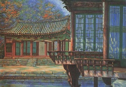Byun Shi Ji 15 