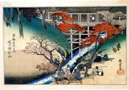 Ando Hiroshige 32 