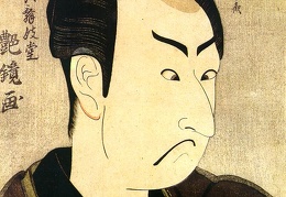 Enkyo Kabukido Japanese 1749-1803 