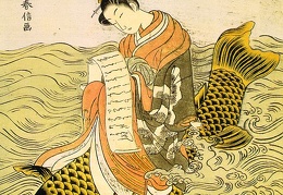 Harunobu Suzuki Japanese 1725-1770 1
