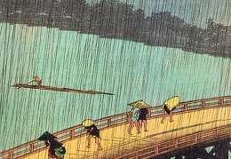 Hiroshige Utagawa or Ando Japanese 1797-1858 4