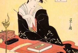 Eishi Chobunsai Japanese 1756-1829 1