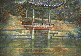 Byun Shi Ji 9 