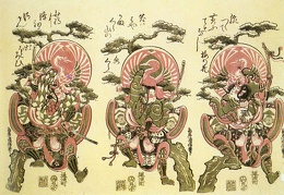 Kiyonobu II Torii Japanese active 1725-1760 