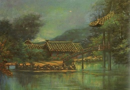 Byun Shi Ji 18 