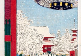 Ando Hiroshige 15 