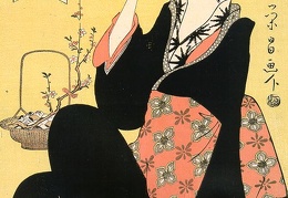 Eisho Chokosai Japanese active 1790-1799 