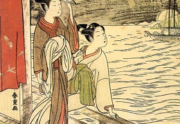 Harushige Suzuki Japanese 1747-1818 