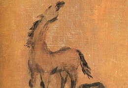 Byun Shi Ji 26 