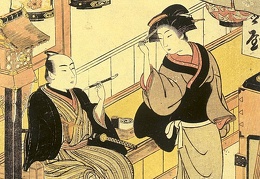 Kiyonaga Torii Japanese 1752-1815