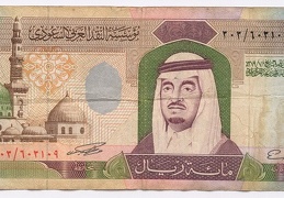 currency 00005