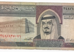 currency 00003