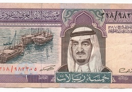 currency 00008