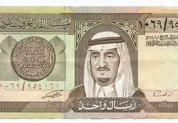 currency 00009