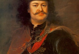 MANYOKI Adam Portrait of Prince Ferenc Rakoczi II