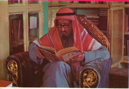 عبد الرحمن الزامل