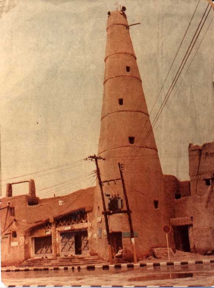 الجامع القديم.jpg