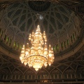 Sultan Qaboos Grand Mosque in Muscat -  Oman (dome).jpg