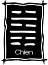 Ancient Asian - Chien 1