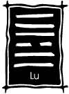 Ancient Asian - Lu 1