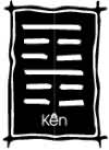 Ancient Asian - Ken