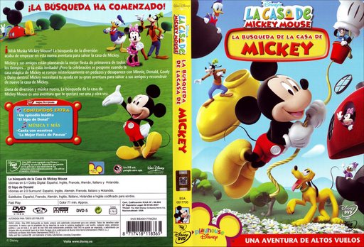 La_Casa_De_Mickey.jpg